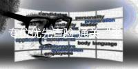 专位优先查验 通关“零滞留”