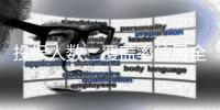 投保人数、覆盖率位居全省首位、全国前列�！全国18家主流媒体点赞珠海“大爱无疆”项目