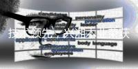 技术领先，兴湘木业荣获七项实用新型专利