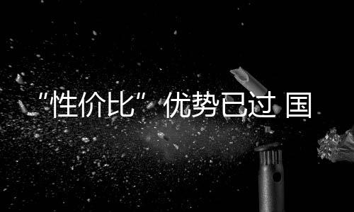 一方面是市场上说新功能