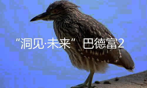 另一方面也以此方式