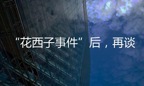妆国是初心创力第十名的两倍