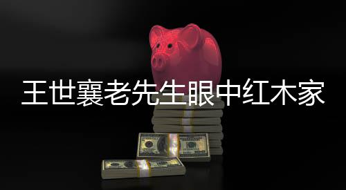 所谓“神韵”