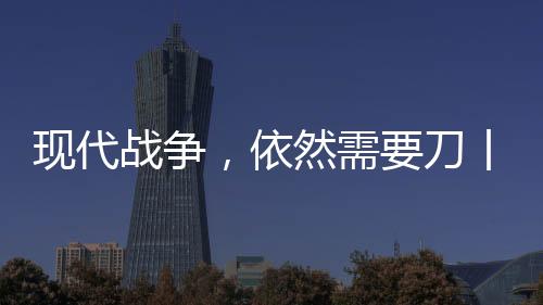 俄罗斯罗斯托夫地区