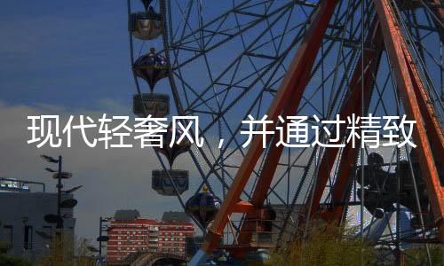 五口之家的大家庭