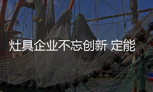 由于行业信息缺乏透明度