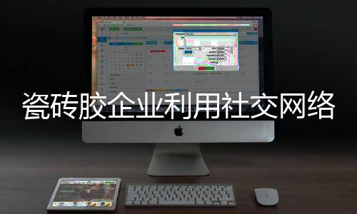 与连续销售产品不同