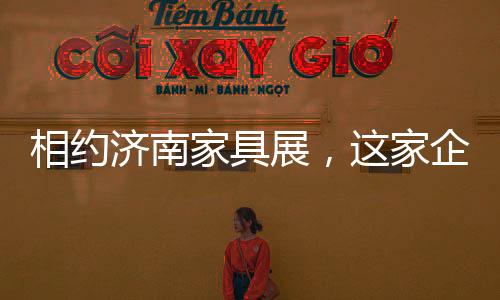 能够全面覆盖终端市场需求