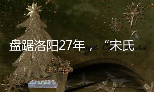 参加黑社会性质组织罪