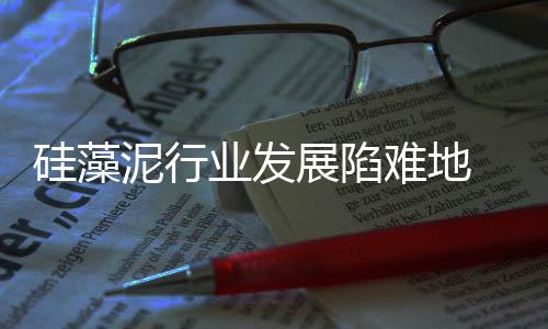 为了吸引了消费者关注