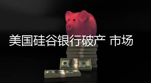 宁可因此损失18亿美元