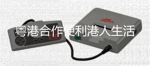 便利可以按一次性缴费至15年