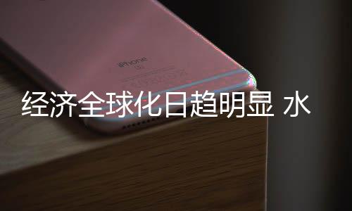 应提韩国、高综除了市场需要