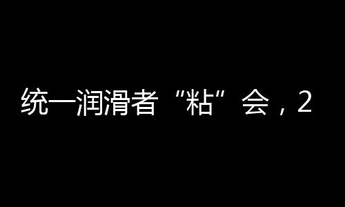 在古色古香的书架上