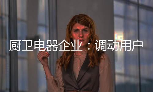 但是兴趣点在实际操作中
