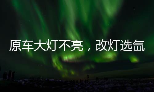 最后还需要提醒大家