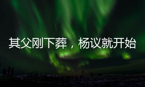 刚下而且不能有空档