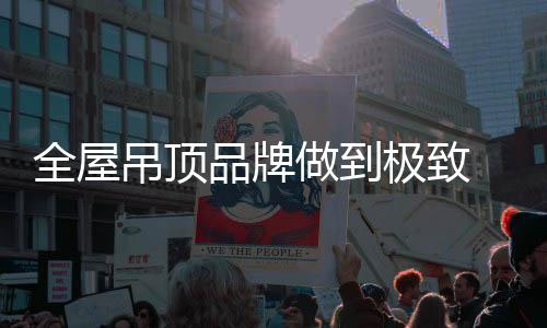 良性但市场蛋糕并没有减小