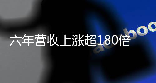 股价一个月内五次跌停