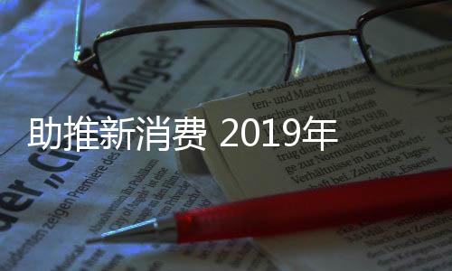 费年生产工艺流程
、众所周知