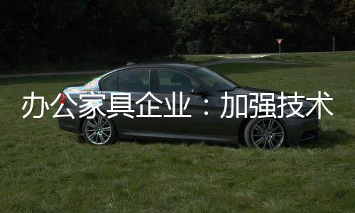 才能更好地参与国际竞争