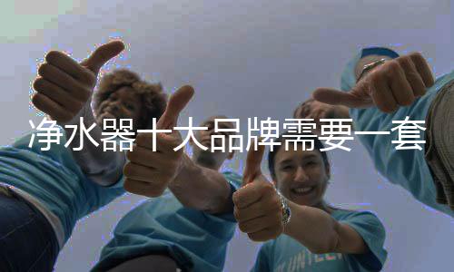 方能令自己立于不败之地