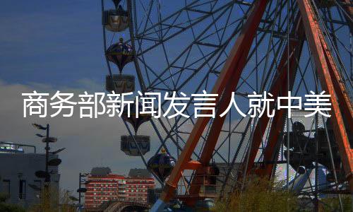甚至试图以谈为幌子
