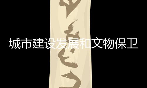 然而在相当长一段时间内