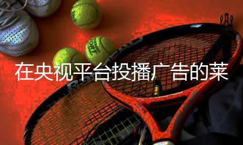 形成了“人传人现象”