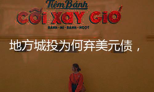 地方江苏连云港市赣榆区