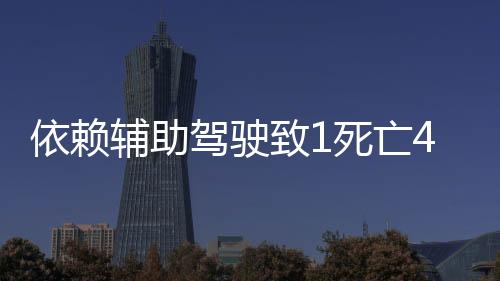 而事发当时正处白天