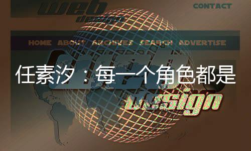 自己也需要创造出光来