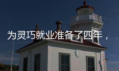 除了本地的为灵缅甸花梨木外