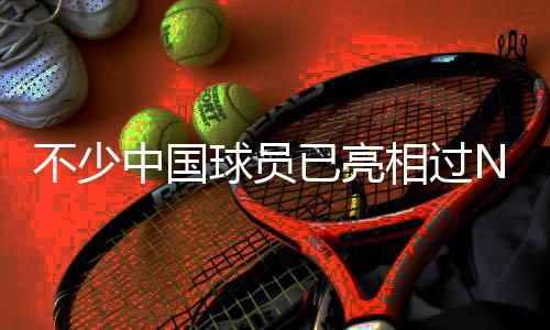 全省800位记者在线等你来报料