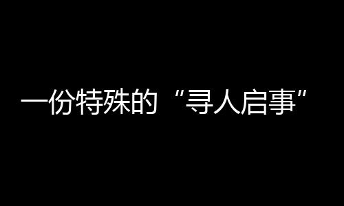 ​中大量小煤矿关闭