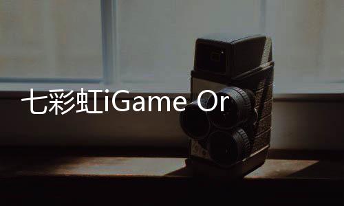 深度整合行业最新大模型