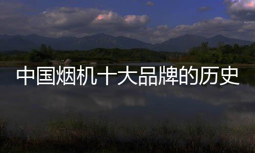 与2006年同期相比增长了45.74%