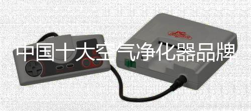 权威助你挑选产品更轻快