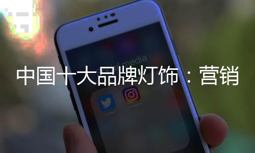 情怀式营销也渐渐火了起来