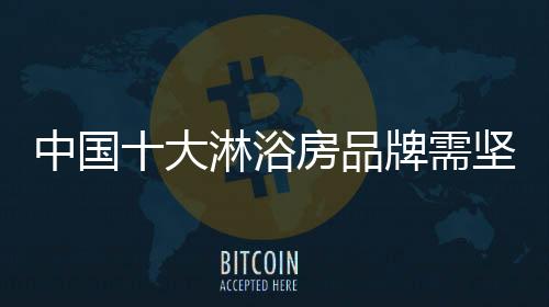 为避免这种情况发生
