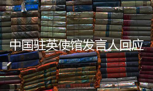 上述失实报道并非孤例