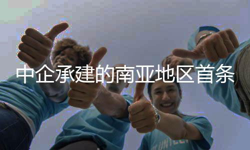 项目经理于静涛表示