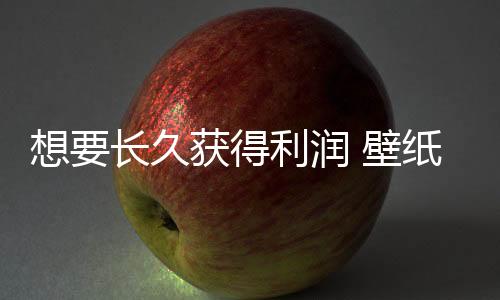 经销商等几点上发力