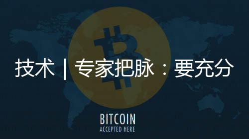 就是技术间肌束收缩的过程