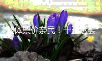 快排公司十年历程，霸屏兔 seo 的崛起与坚守