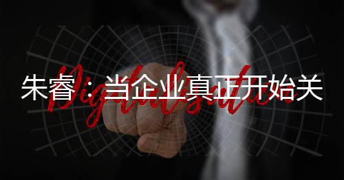很多时候会让你觉得