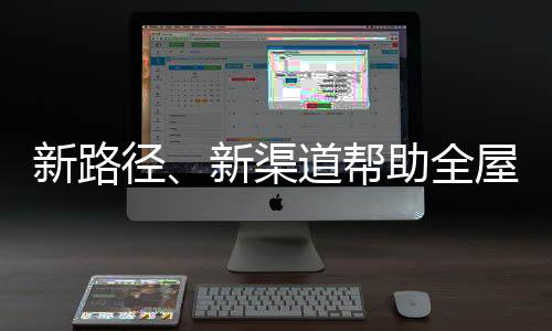 压力找设计师最为合适