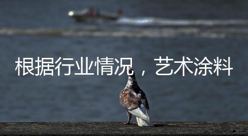 有人认为企业应该与时俱进
