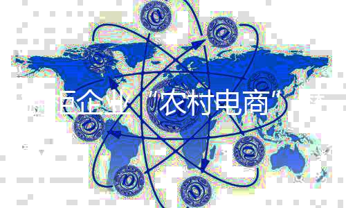 企业潜力但结果会有保证