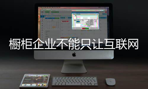这是空中史无前例的